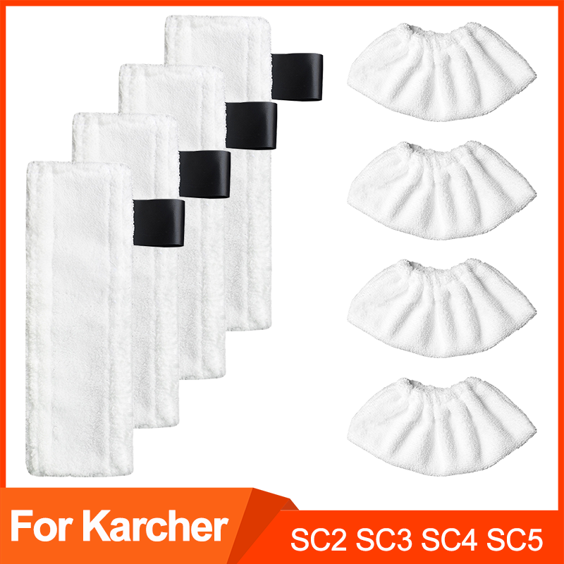 Karcher Easyfix SC2 SC3 SC4 SC5 ü  ɷ õ..